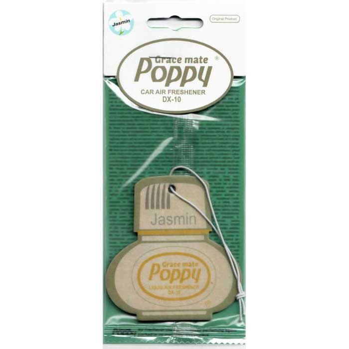 Poppy Fragrance Pendant | Jasmin